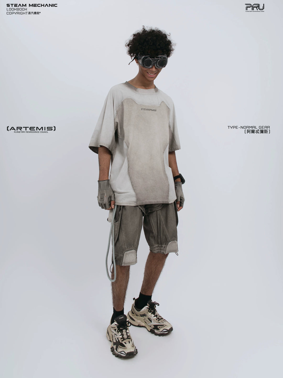 STARCORE moonbeam white velcro mesh tee — construction detail