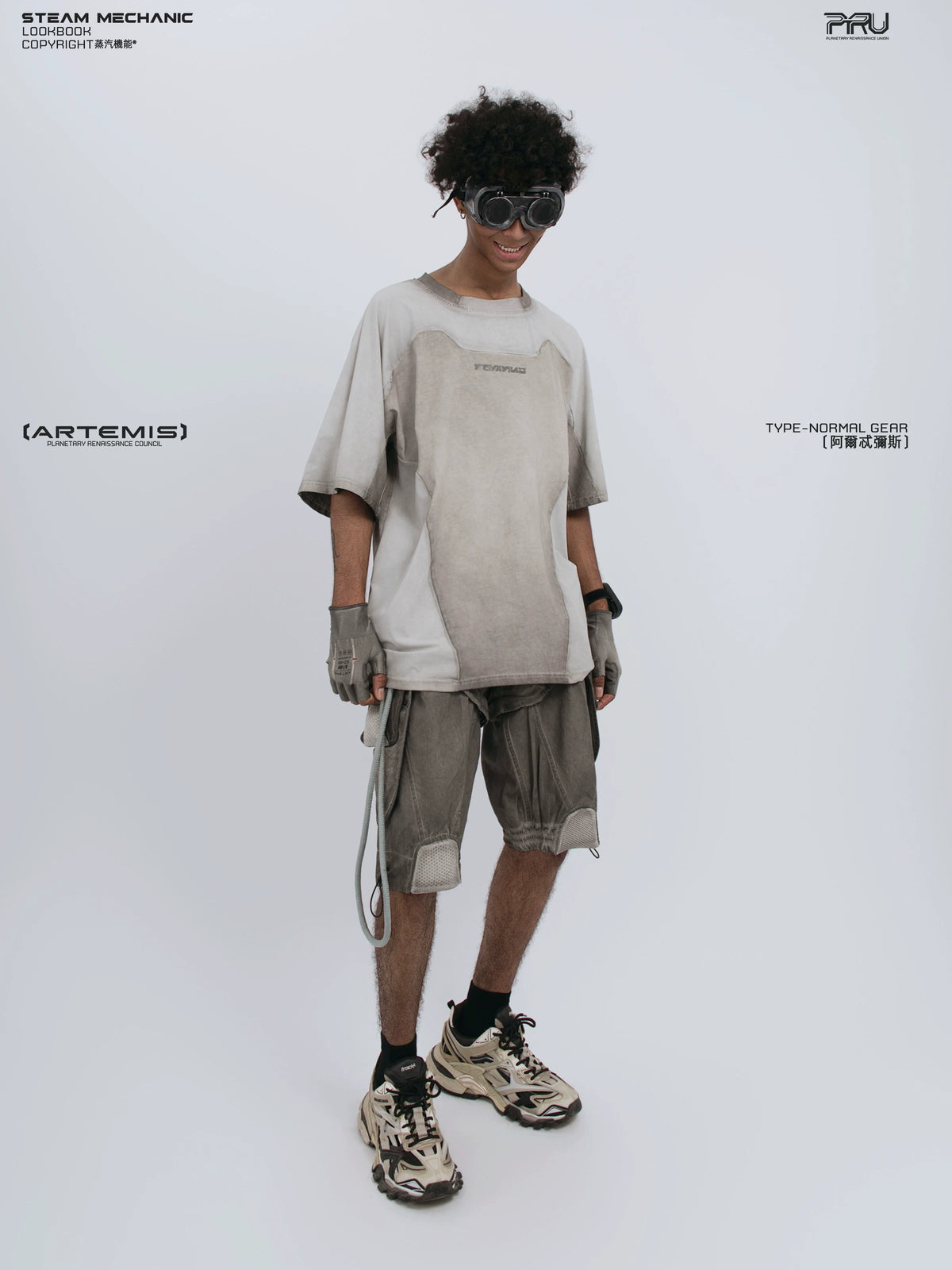 STARCORE moonbeam white velcro mesh tee — construction detail