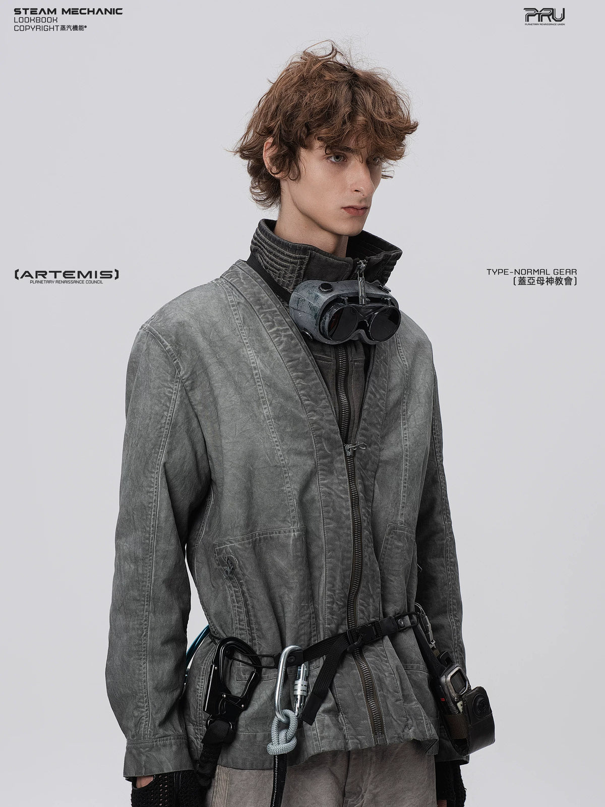 GAIA meteor gray open-collar technical robe — full-length styled view