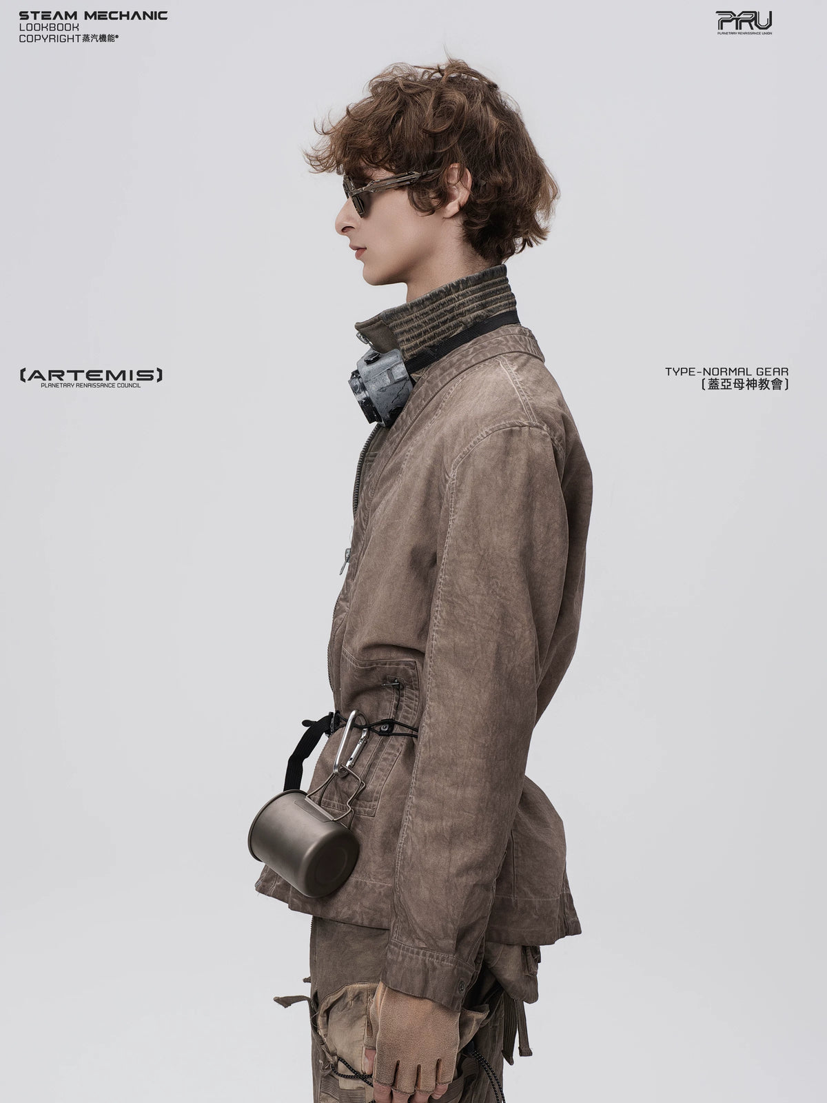 GAIA ochre brown open-collar technical robe — rear modeled view