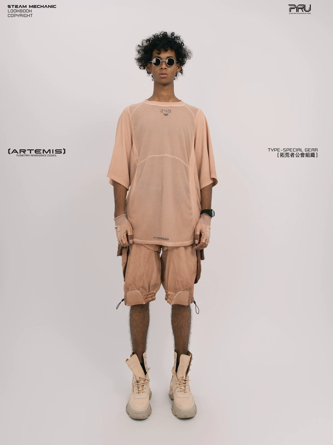 STARFIELD WELDER soft dawn orange distressed mesh tee — front modeled product view