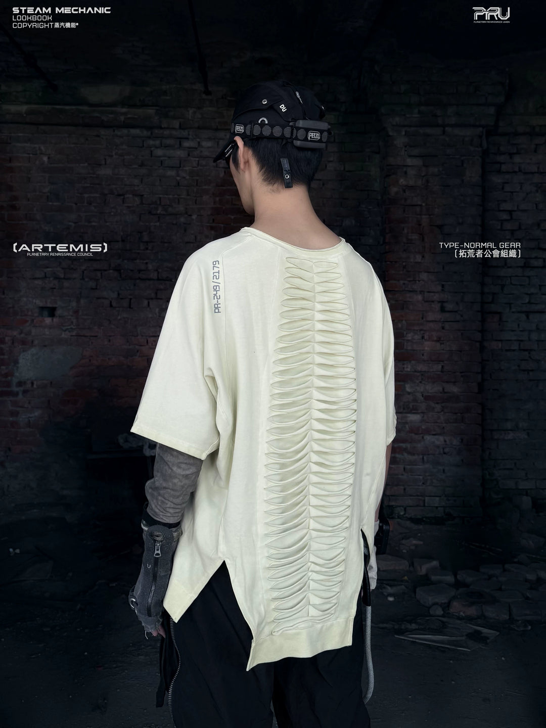 ERODED SPINE distressed asymmetric tee — construction detail