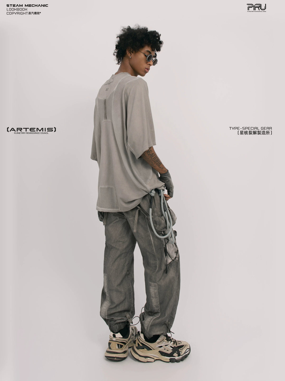 STARFIELD WELDER lunar sea gray distressed mesh tee — construction detail