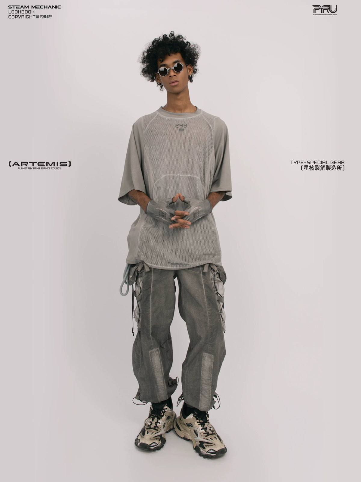 STARFIELD WELDER lunar sea gray distressed mesh tee — side modeled view