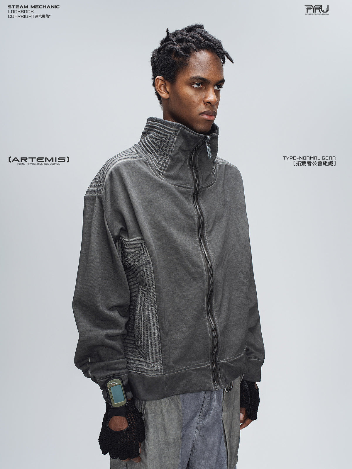 PIONEER moon dust gray distressed protection zip jacket — alternate modeled angle