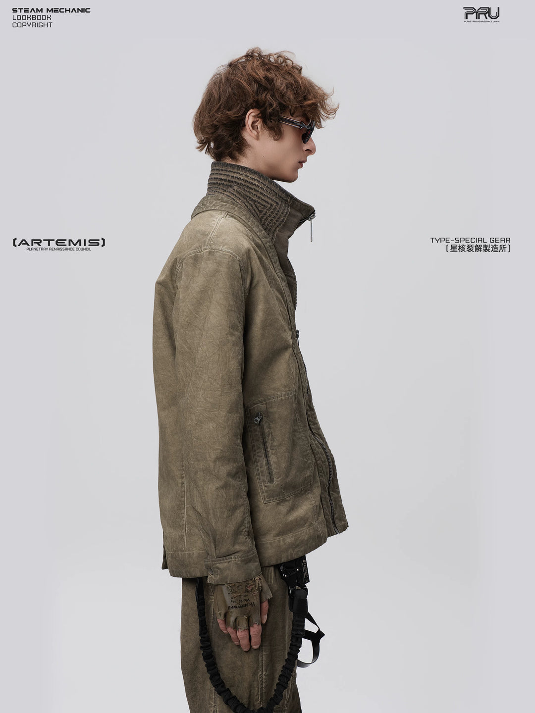 GAIA gravel brown open-collar technical robe — alternate product view