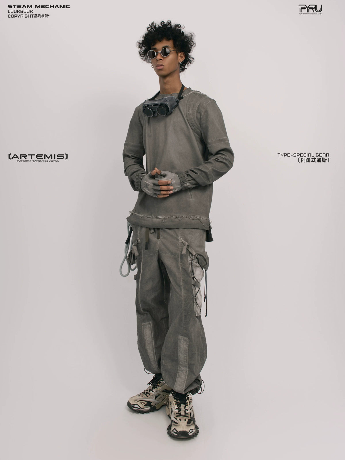 CHAOS ERA moon dust gray raw-edge long-sleeve top — full-length styled view