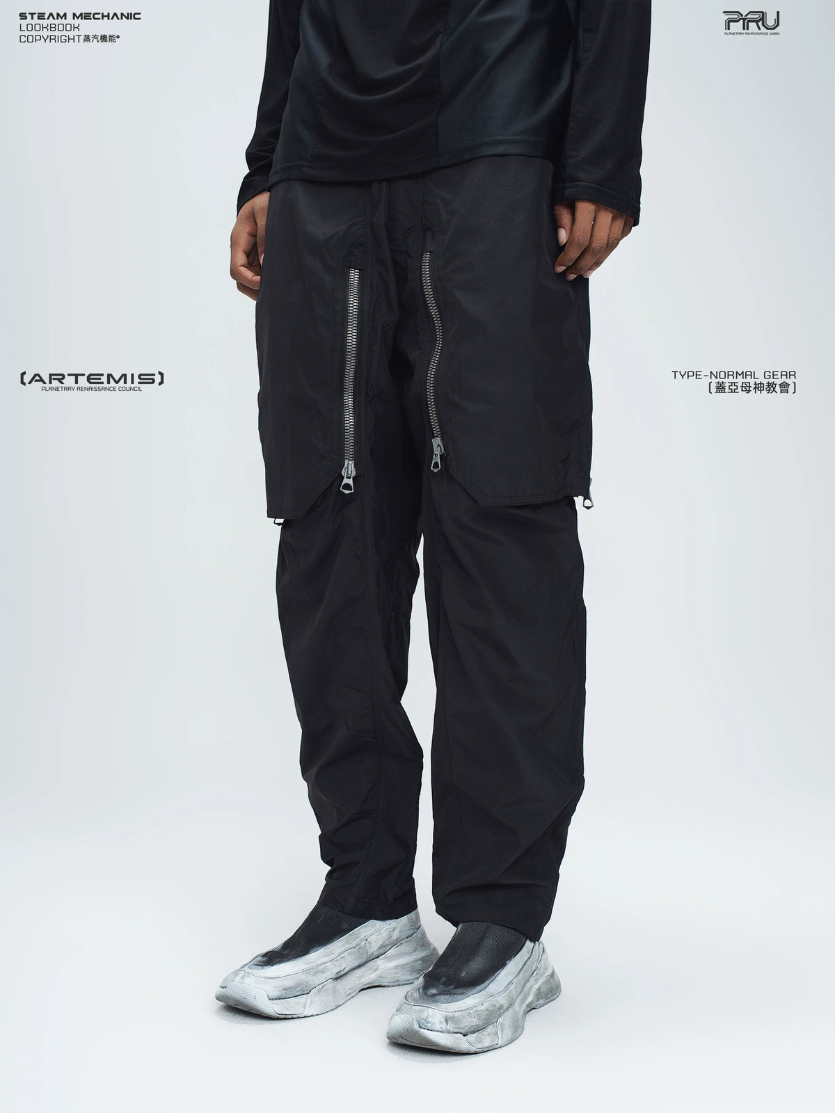 GAIA stone green curved-blade technical pants — side modeled view