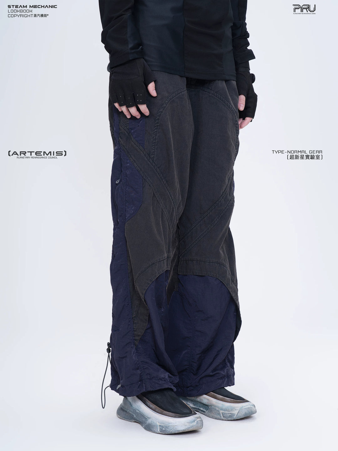 SUPERNOVA zima blue metallic nylon technical pants — full-length styled view