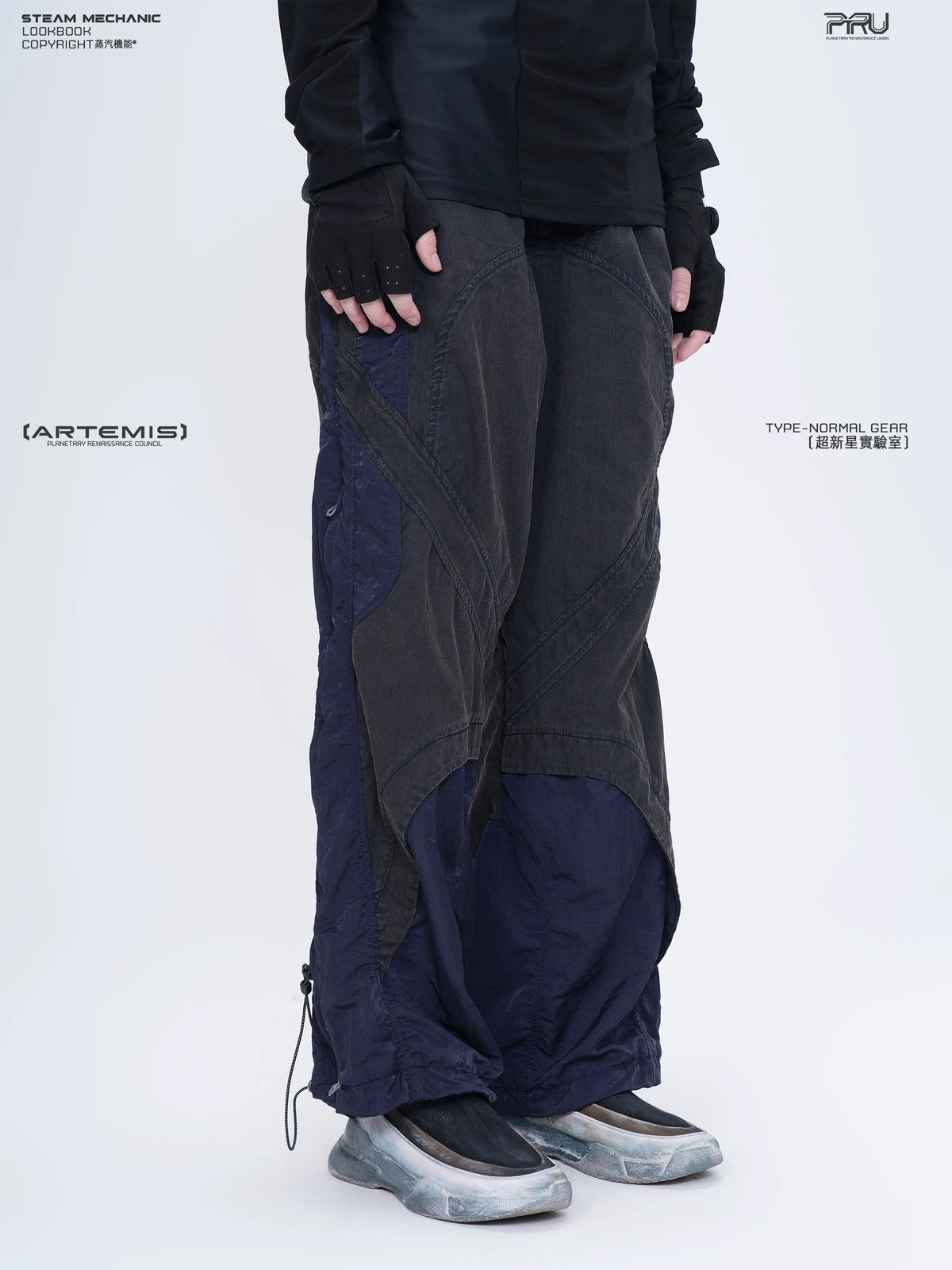 SUPERNOVA zima blue metallic nylon technical pants — full-length styled view