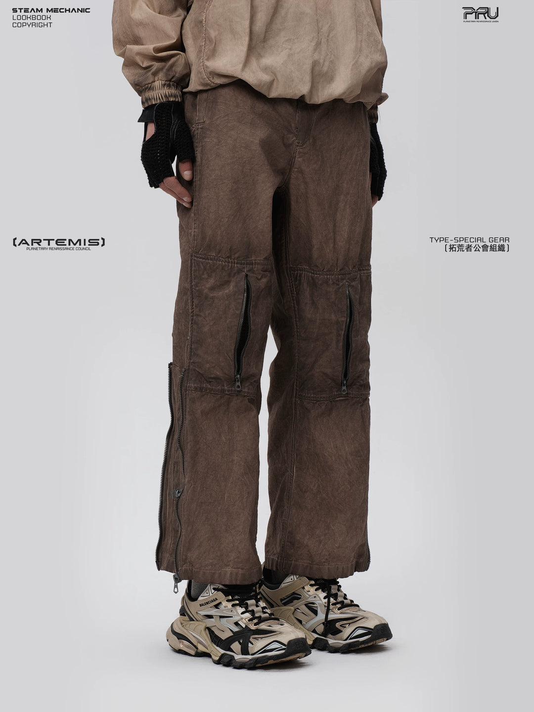 PIONEER ochre brown knee-mesh utility work pants — side modeled view