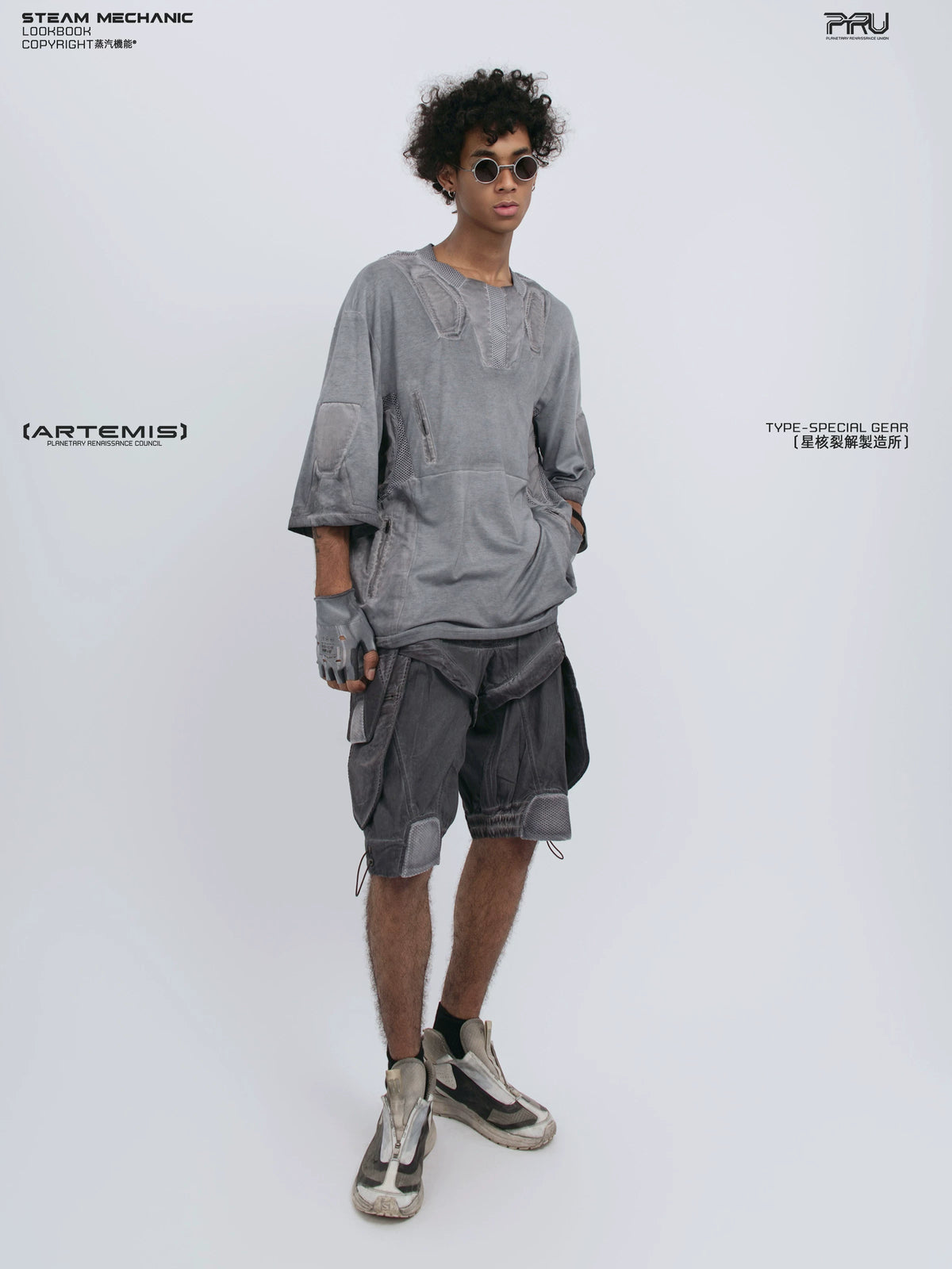 STARCORE stellar blue distressed mesh tee — rear modeled view