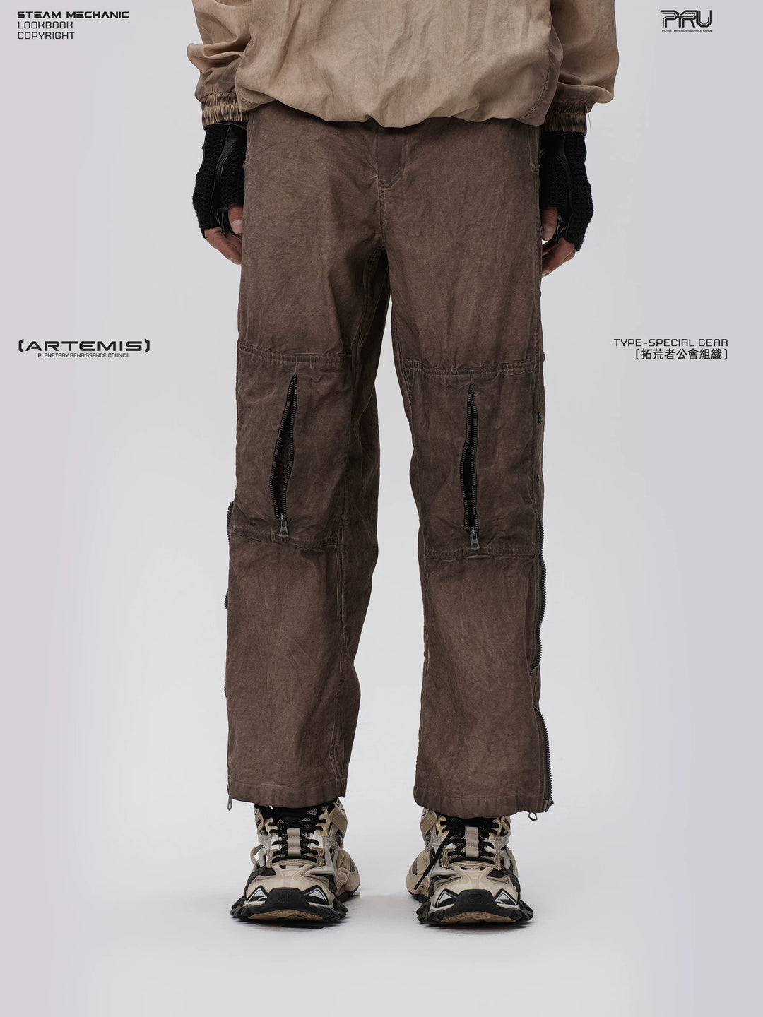 PIONEER ochre brown knee-mesh utility work pants — front modeled product view