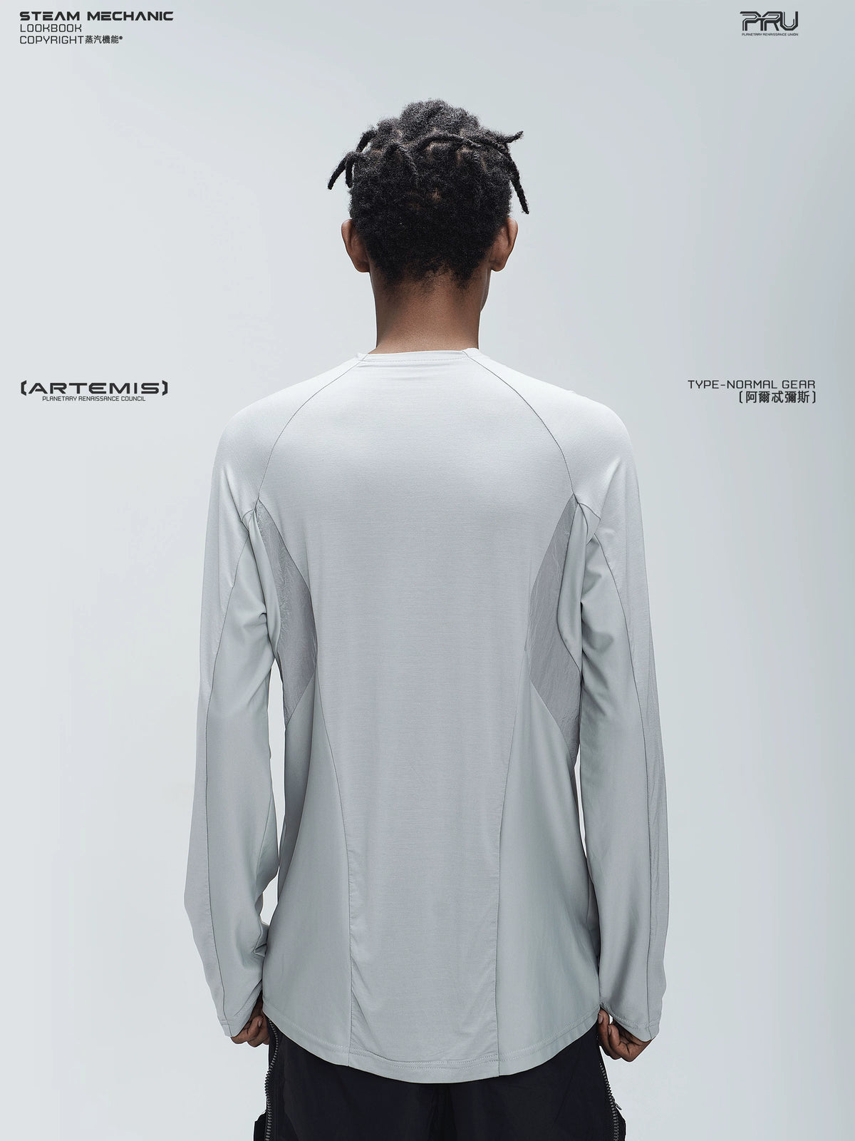 ARTEMIS moon dust gray stretch technical base-layer top — rear modeled view