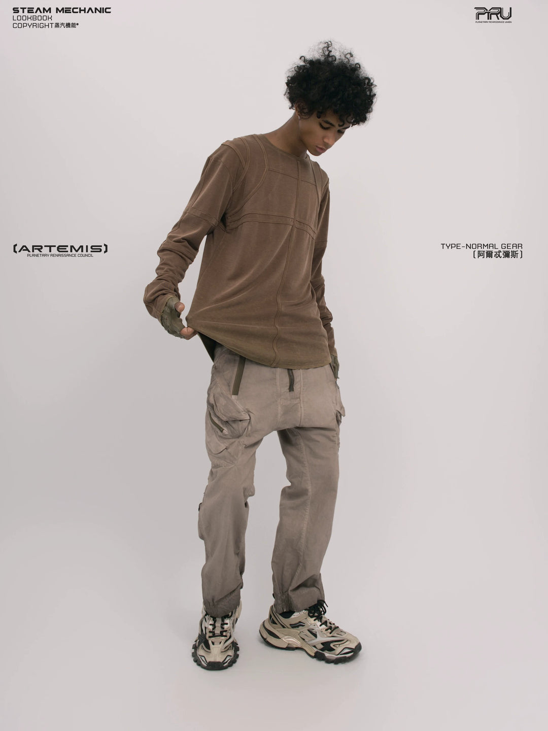 RUSTED ORBIT petrified brown mesh-panel long-sleeve top — side modeled view