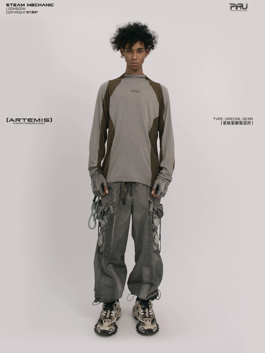 STARCORE ash tundra mesh-panel long-sleeve top b — front modeled product view