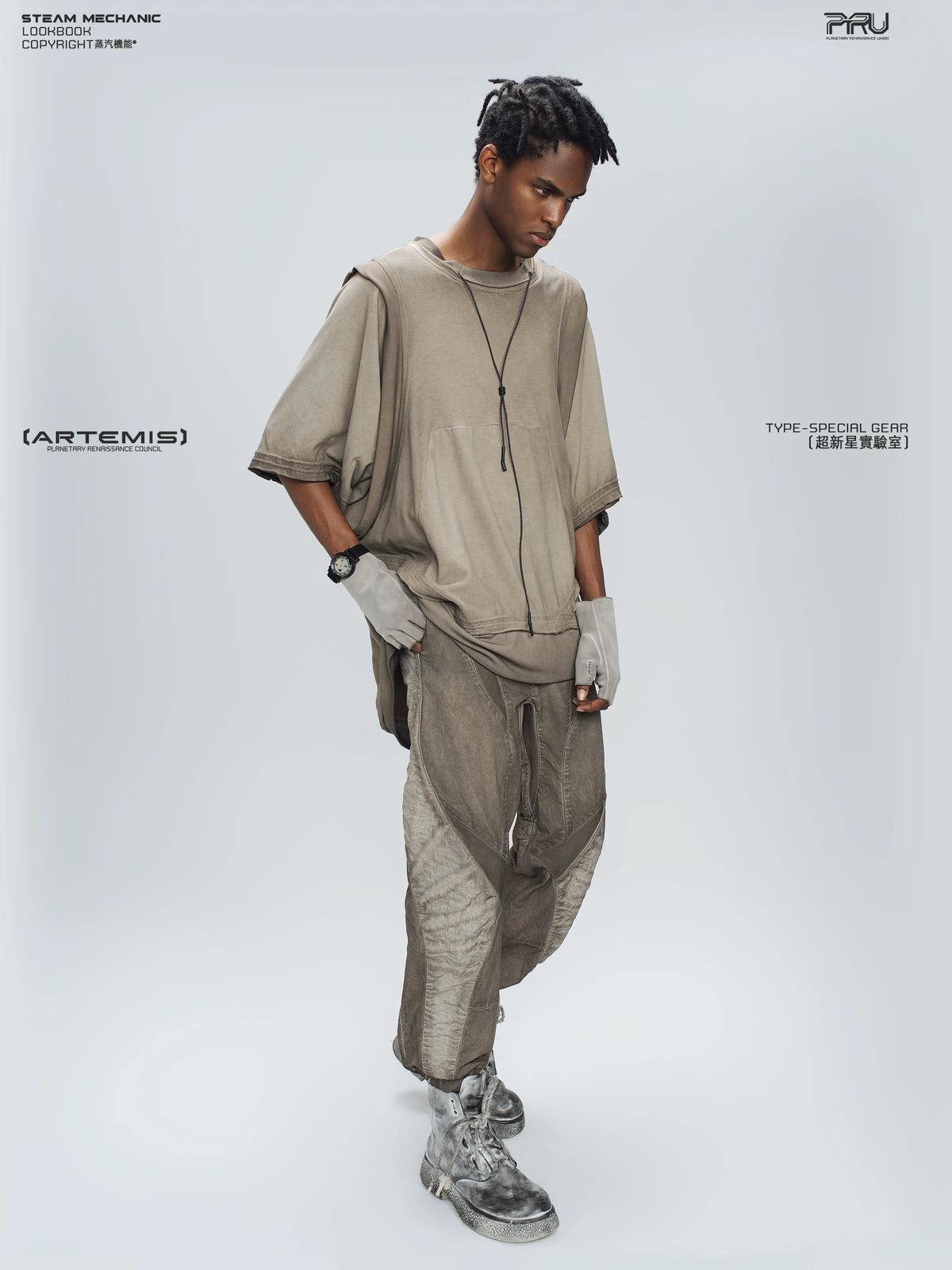 SUPERNOVA mercury brown convertible drawstring technical tee — alternate product view