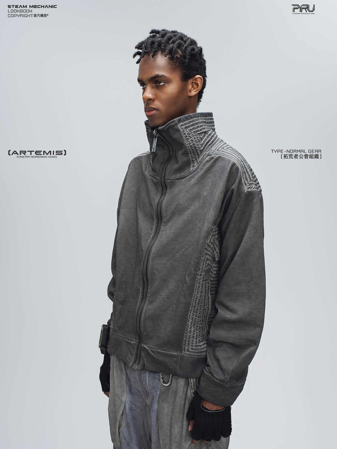 PIONEER moon dust gray distressed protection zip jacket — side modeled view