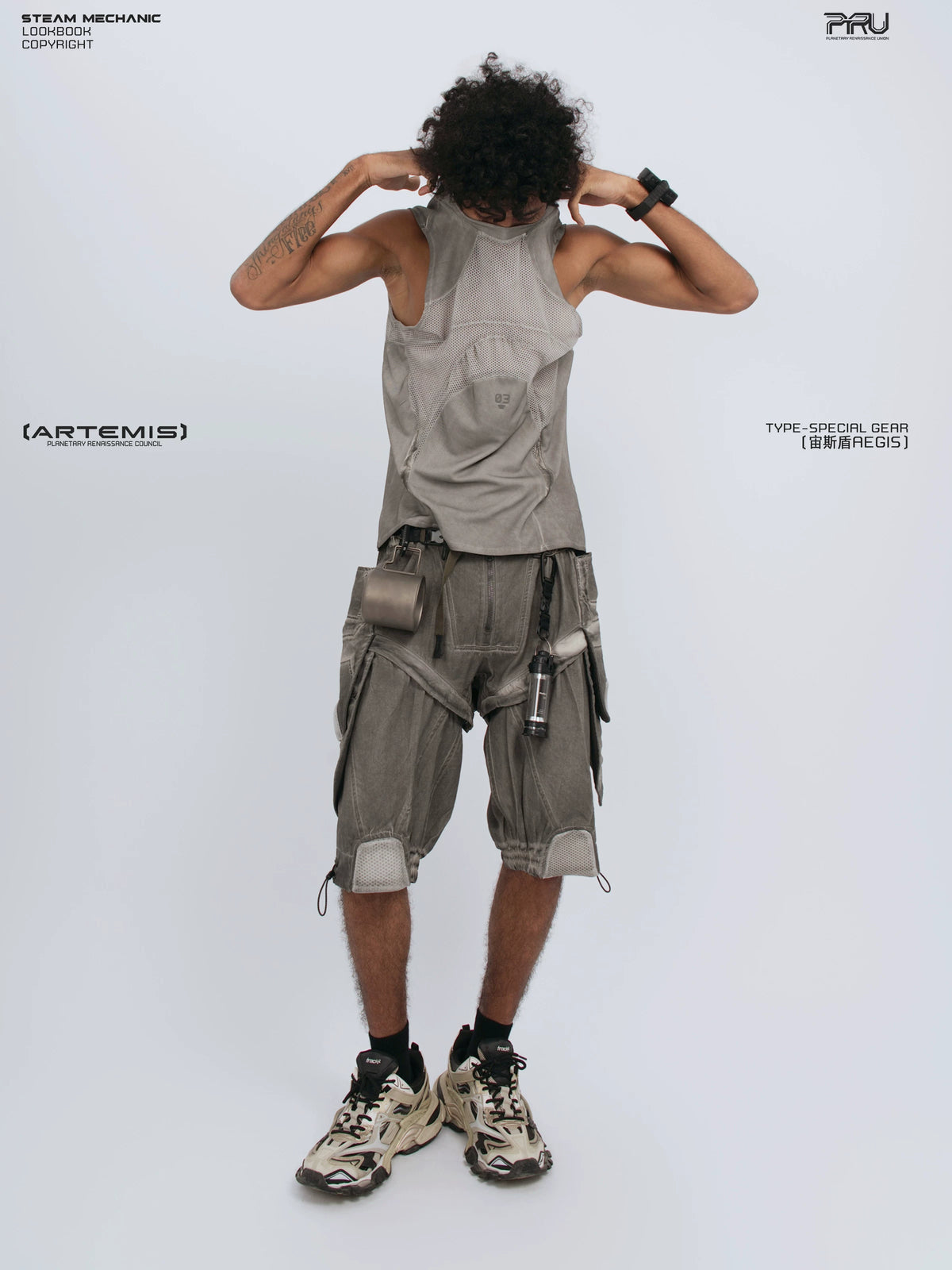 AEGIS lunar sea gray distressed mesh tank — side modeled view