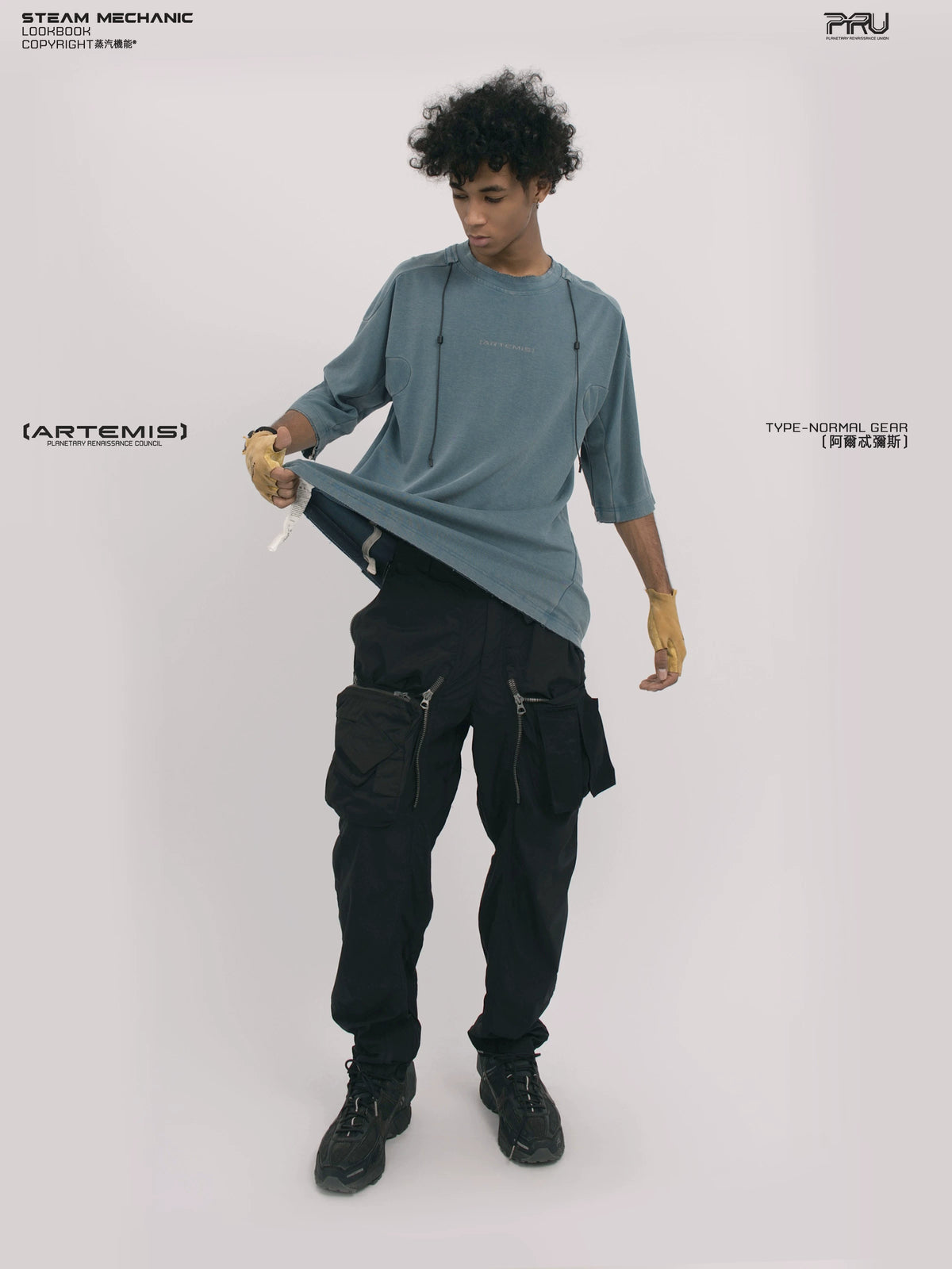 LIGHTSHADOW mycelium blue deconstructed technical tee — side modeled view