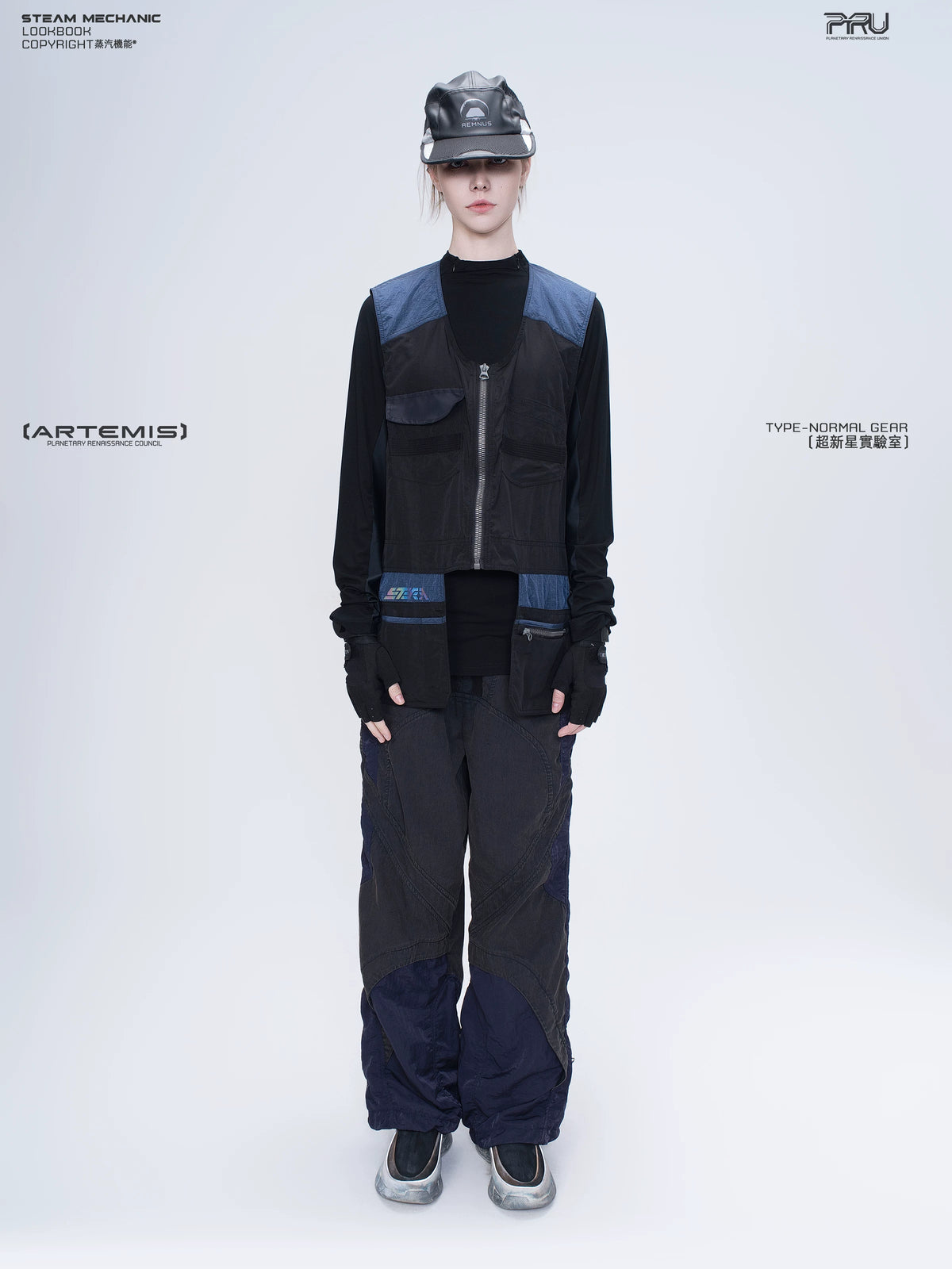 SUPERNOVA zima blue metallic nylon technical pants — material and silhouette detail