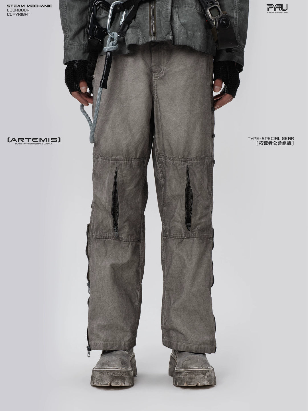 PIONEER meteor gray knee-mesh utility work pants — front modeled product view