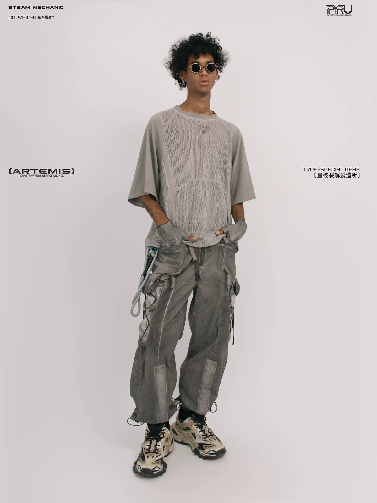 STARFIELD WELDER lunar sea gray distressed mesh tee — material and silhouette detail