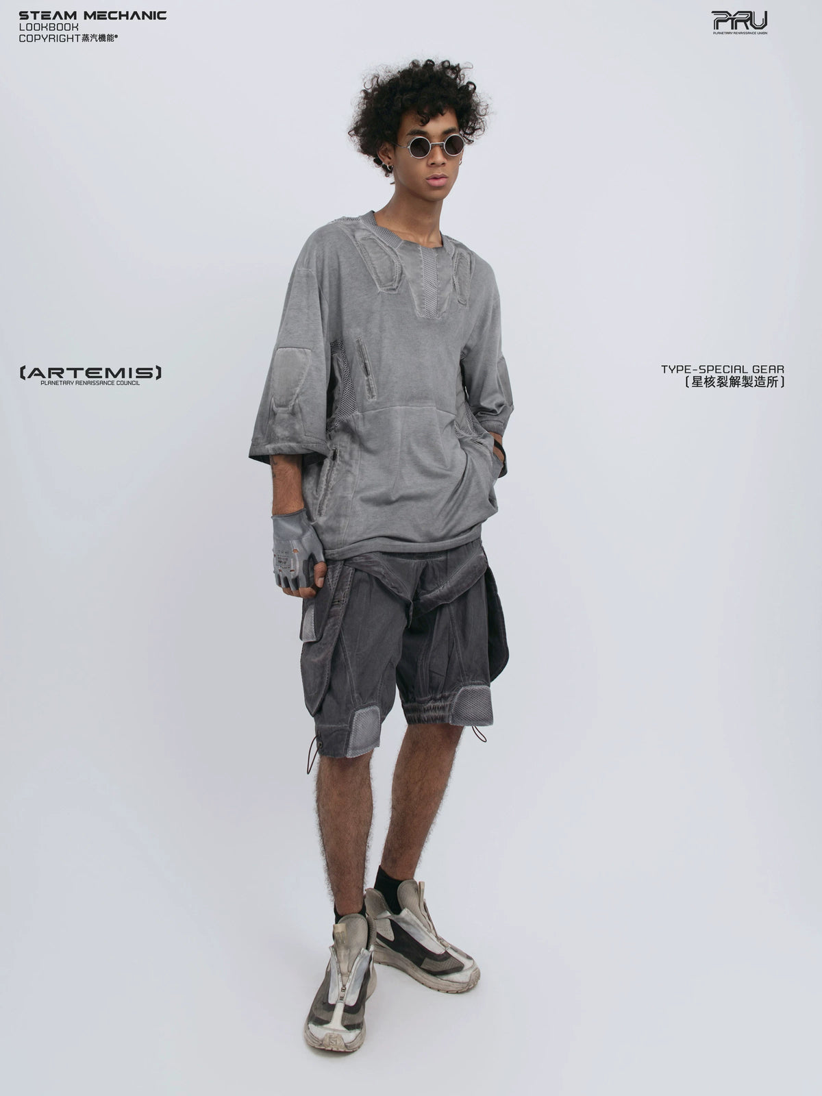 STARCORE moon dust gray distressed mesh tee — rear modeled view