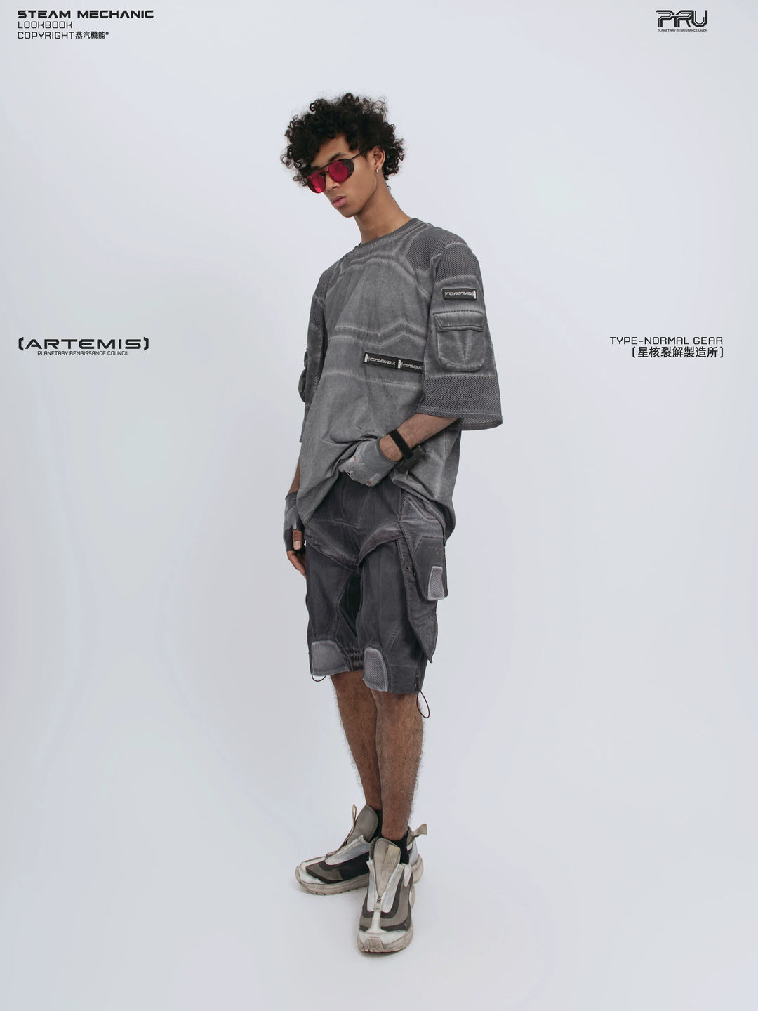 STARCORE moon dust gray velcro mesh tee — construction detail