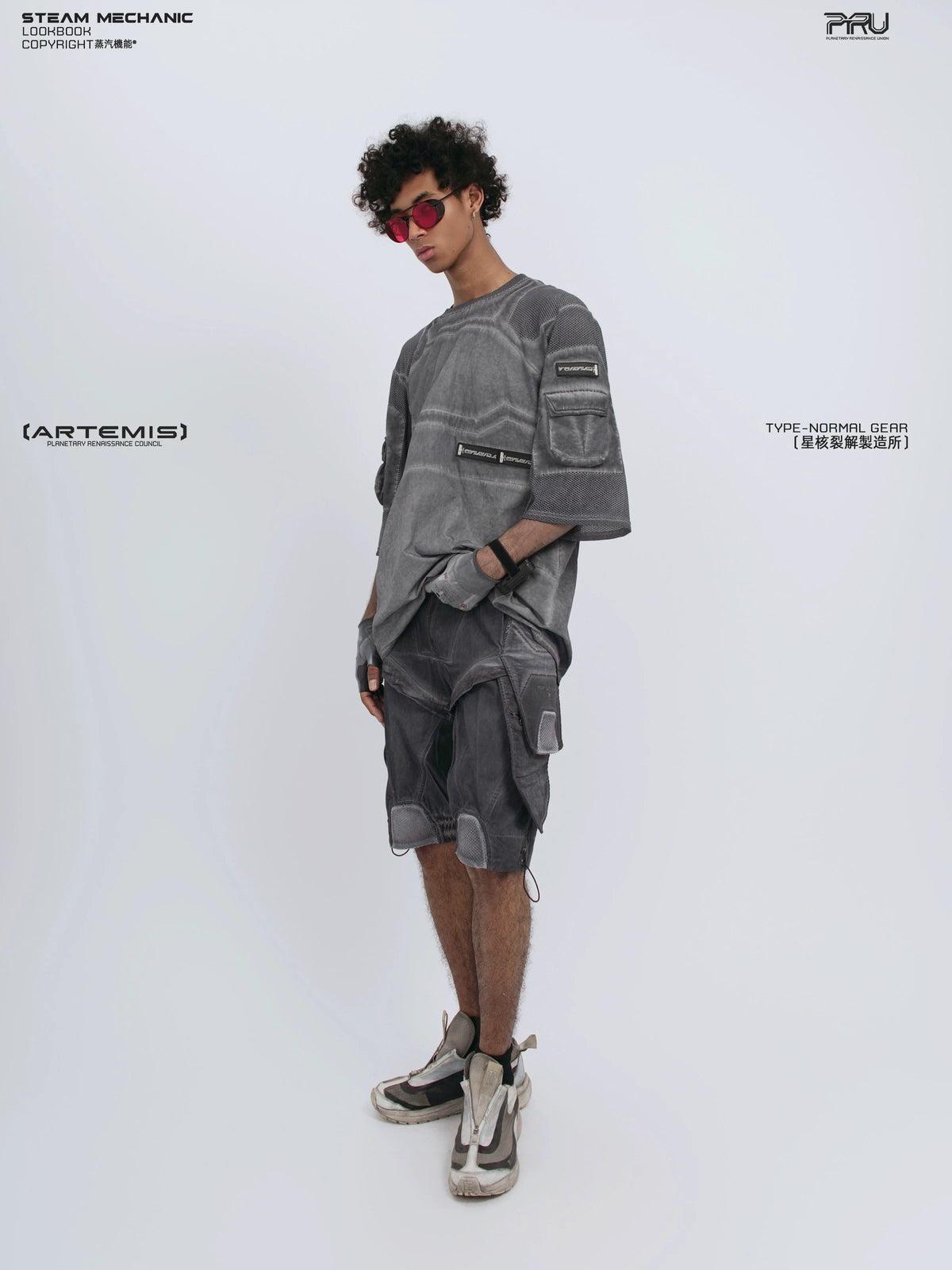 STARCORE moon dust gray velcro mesh tee — construction detail