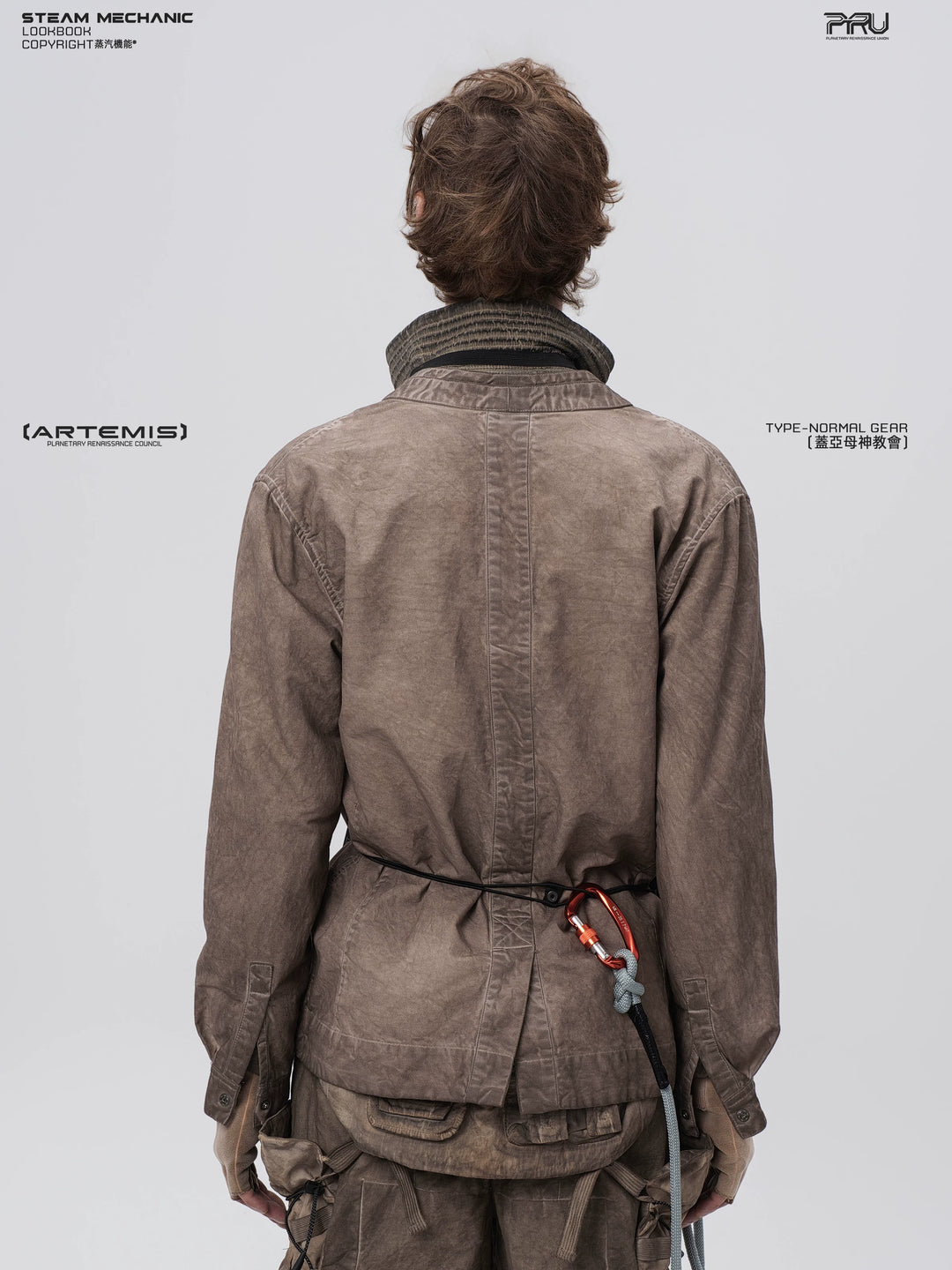 GAIA ochre brown open-collar technical robe — construction detail