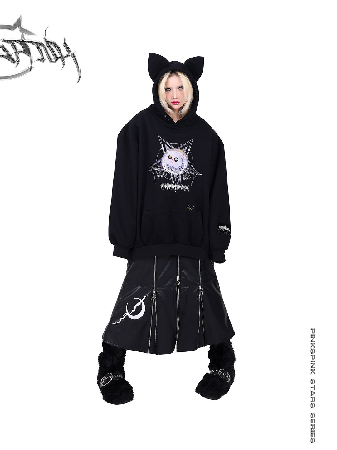 PINKSPINK ELECTRIC MOON zip-panel faux-leather maxi skirt — front full-length modeled view with cat-ear hoodie and arms relaxed