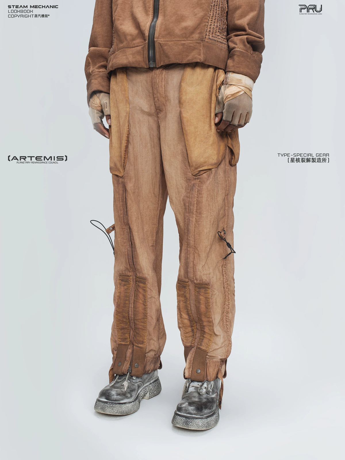 STARCORE venus orange engineer utility pants — side modeled view