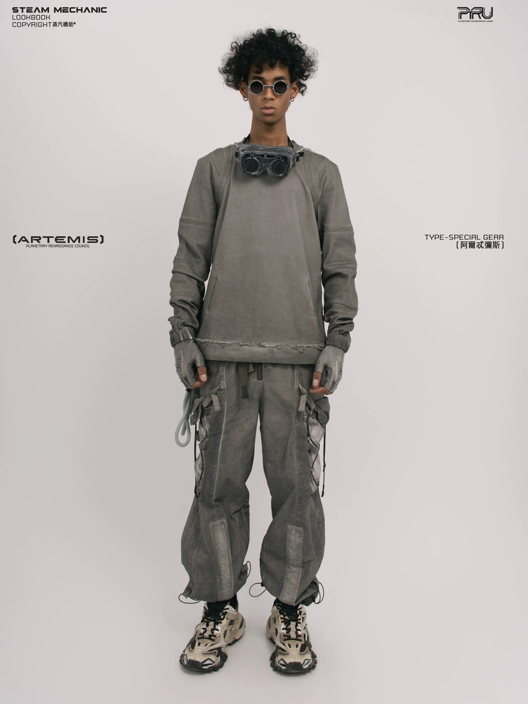 CHAOS ERA moon dust gray raw-edge long-sleeve top — front modeled product view