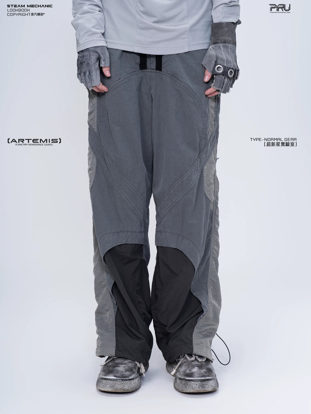 SUPERNOVA alloy gray metallic nylon technical pants — front modeled product view