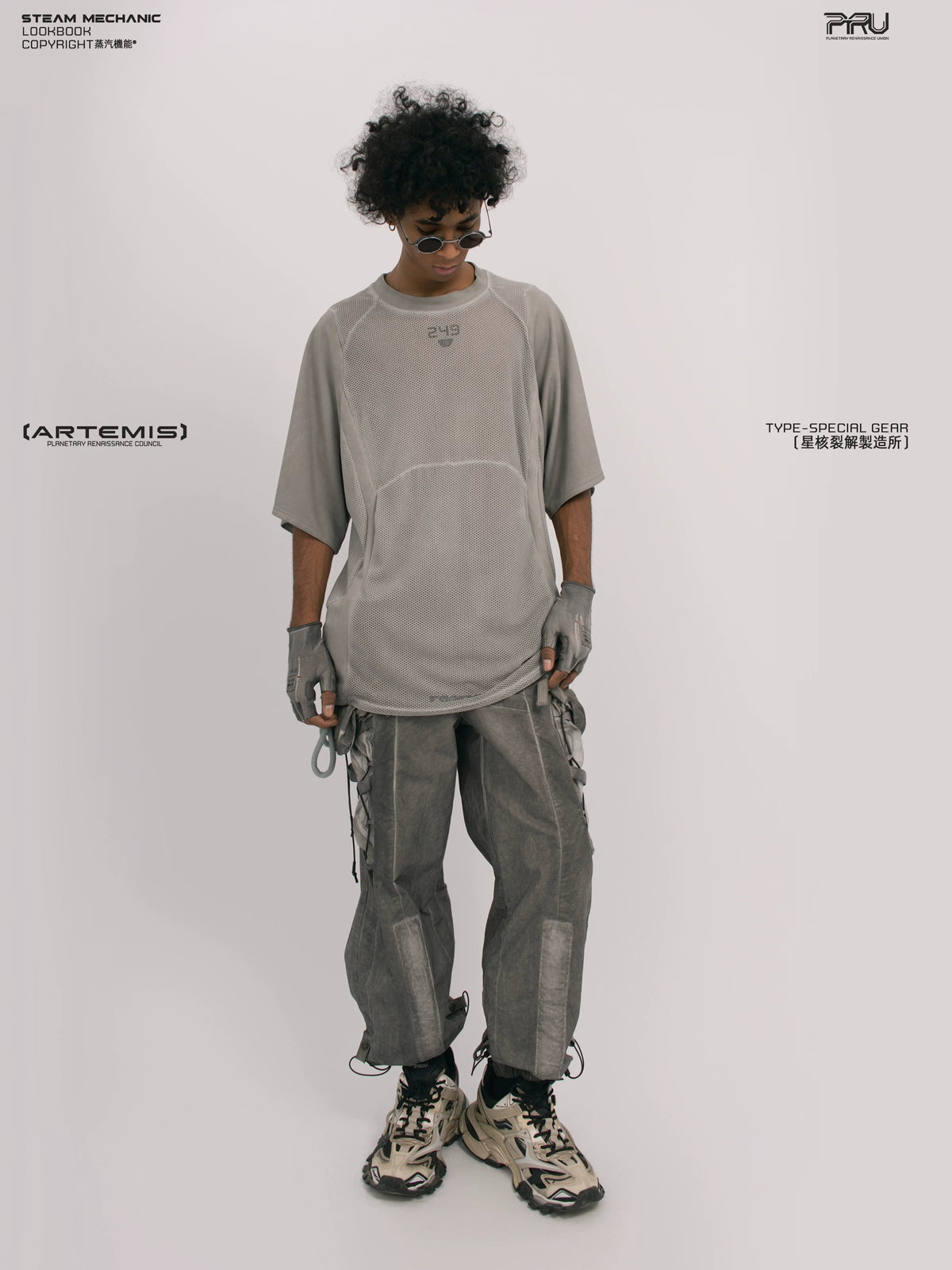 STARFIELD WELDER lunar sea gray distressed mesh tee — alternate modeled angle