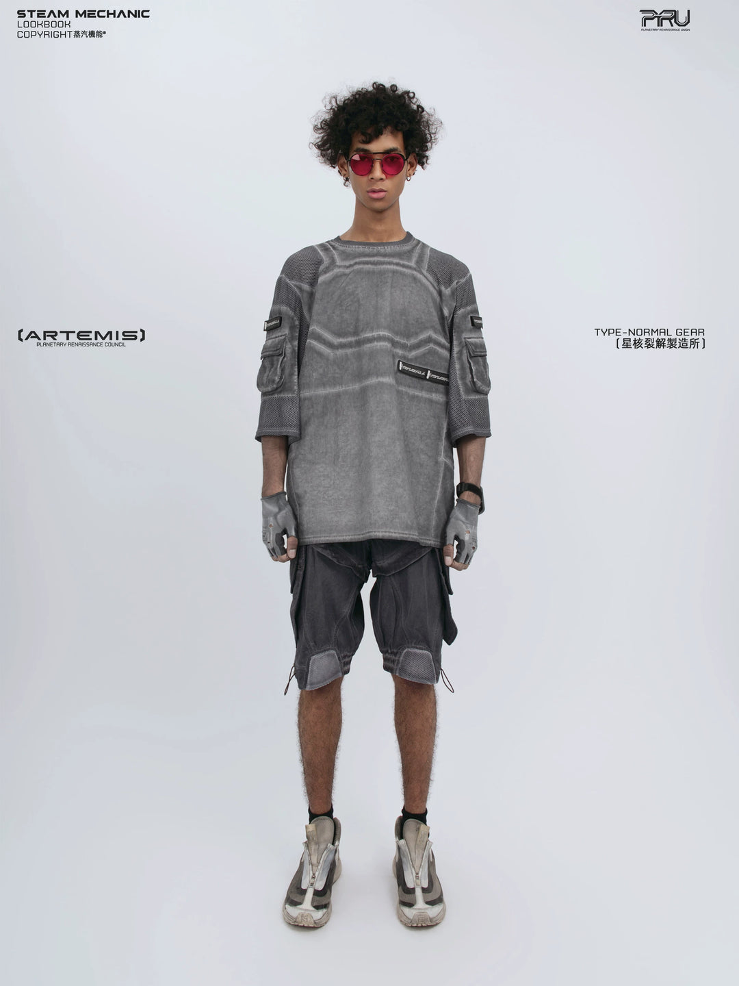 STARCORE moon dust gray velcro mesh tee — front modeled product view