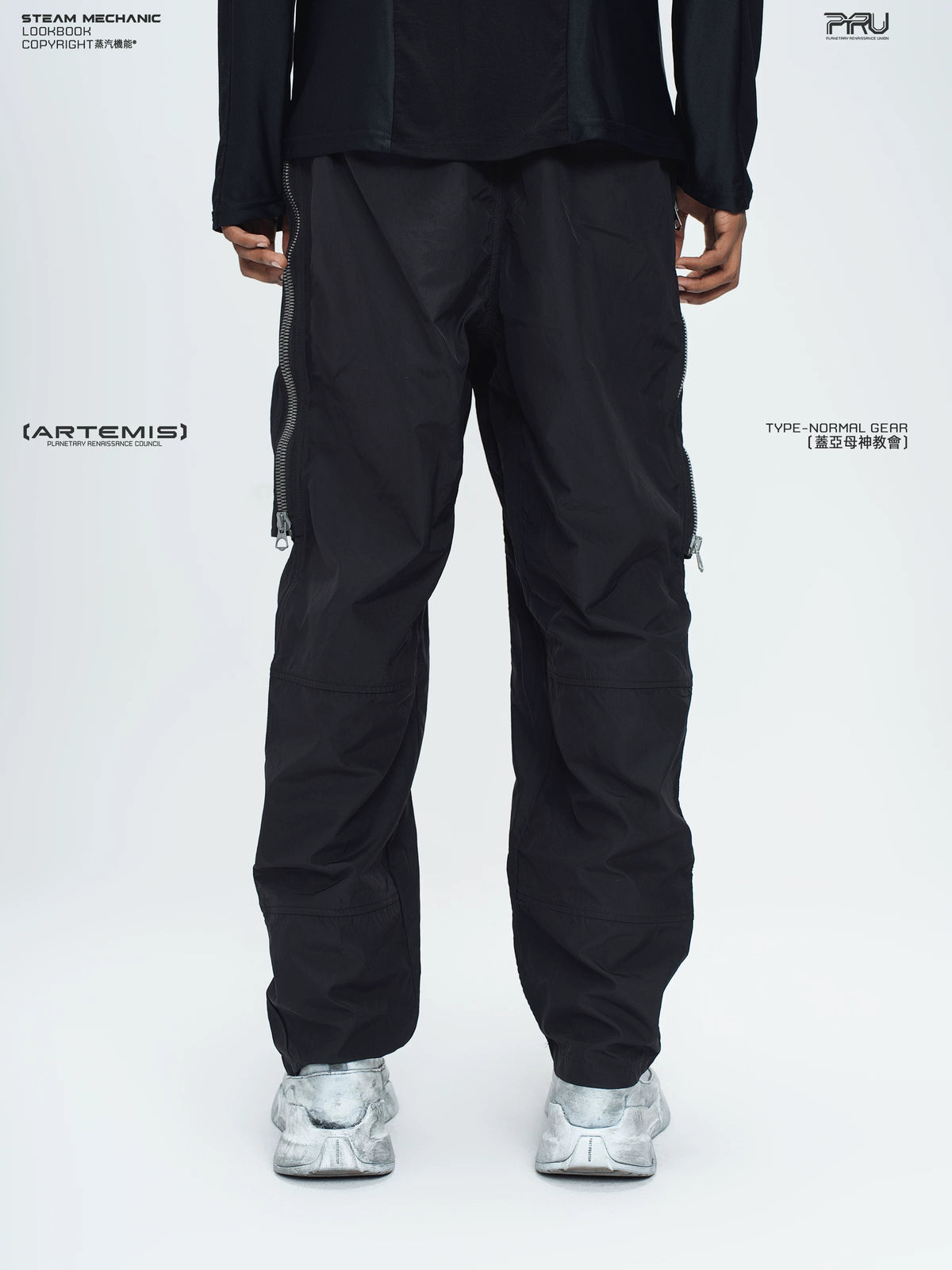 GAIA stone green curved-blade technical pants — alternate product view