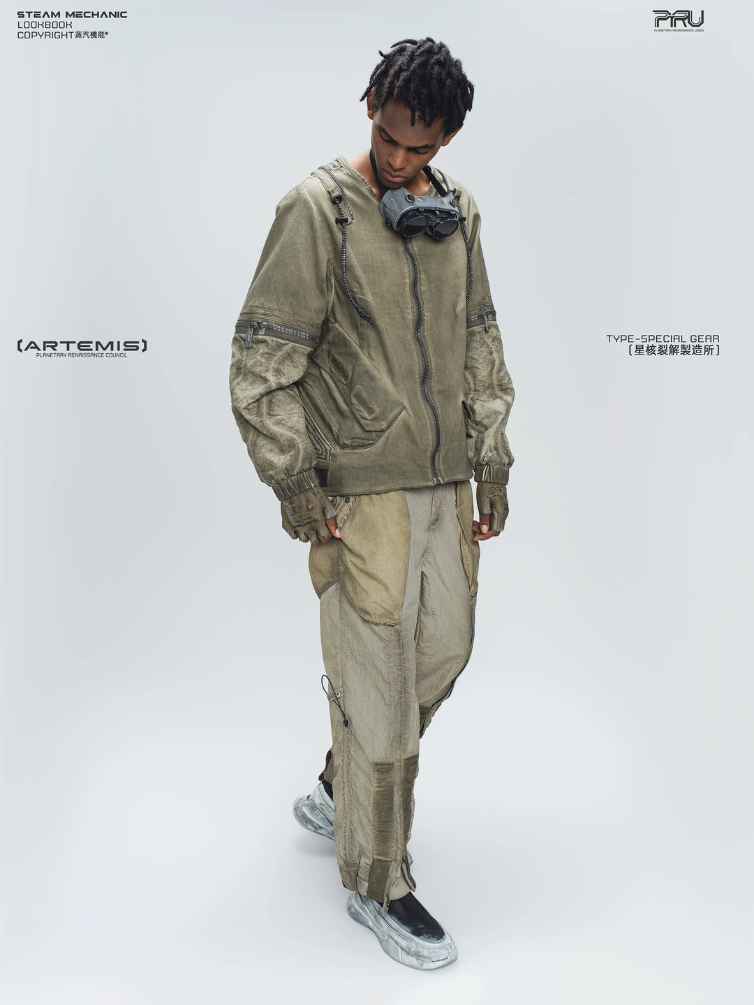 STARCORE mercury brown engineer utility pants — alternate product view