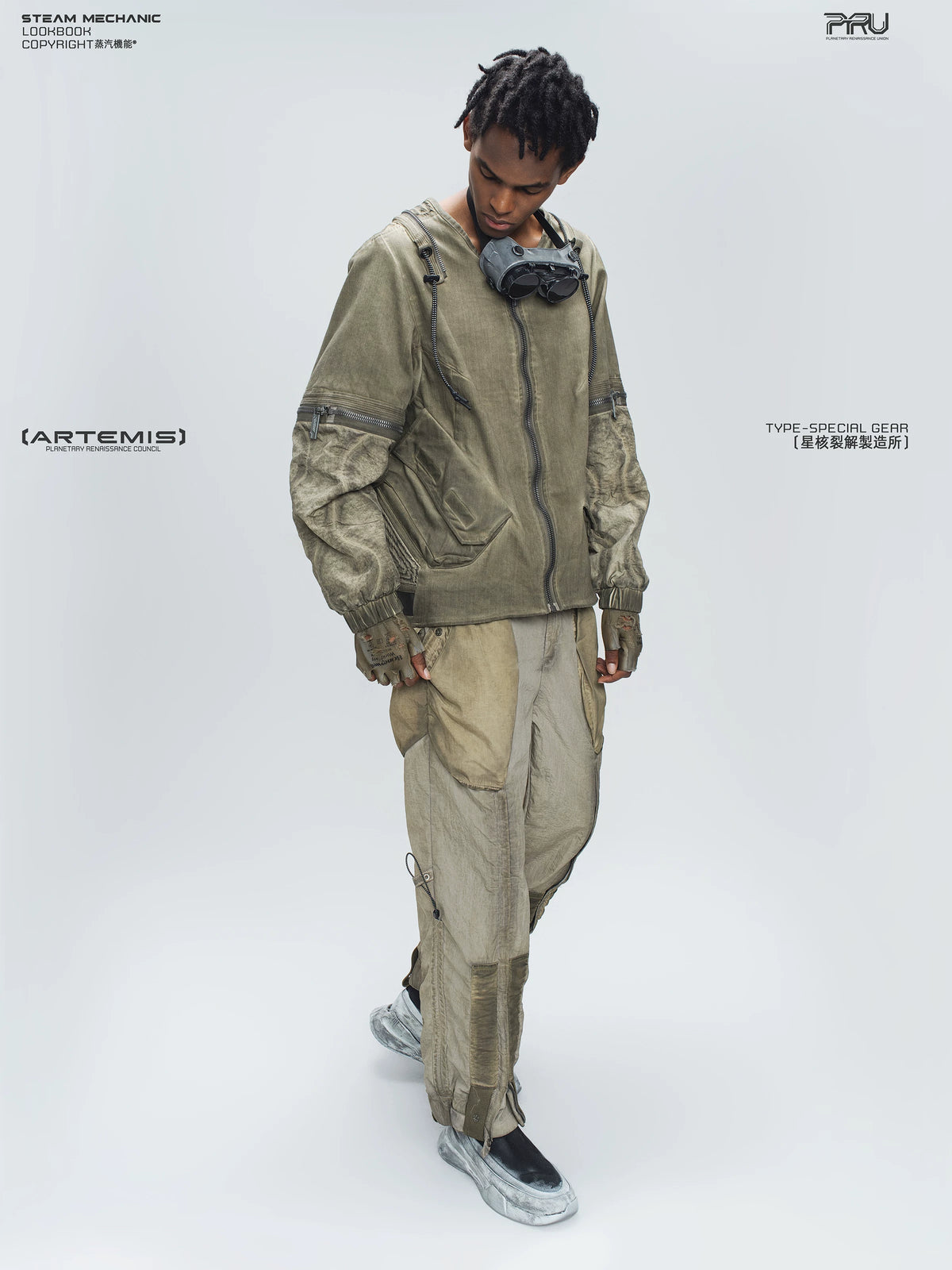 STARCORE mercury brown engineer utility pants — alternate product view