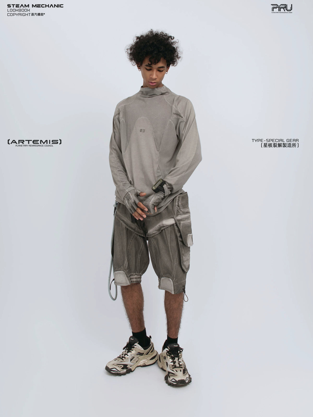 STARCORE ash tundra mesh-panel long-sleeve top a — rear modeled view