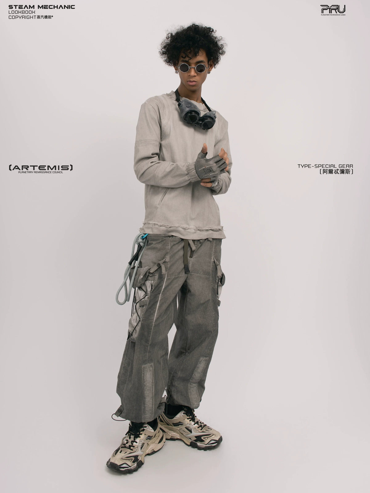 CHAOS ERA eris white raw-edge long-sleeve top — side modeled view