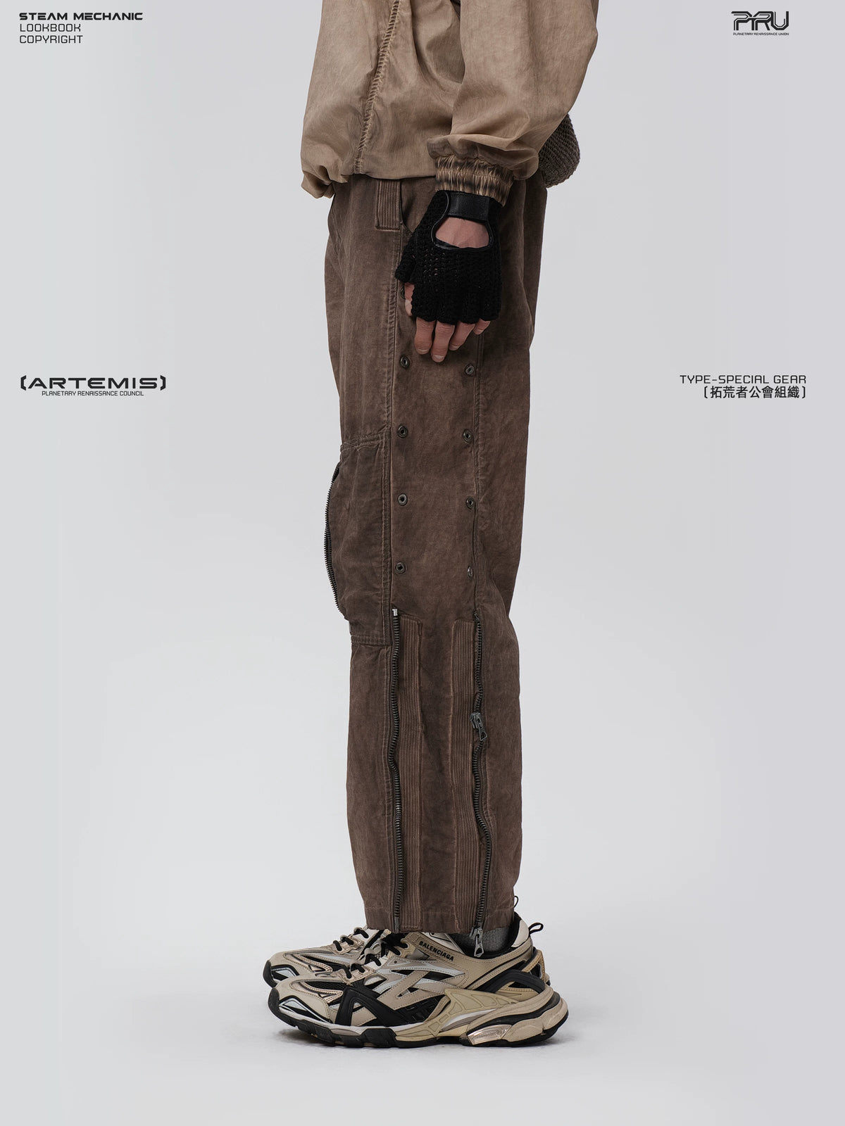 PIONEER ochre brown knee-mesh utility work pants — rear modeled view