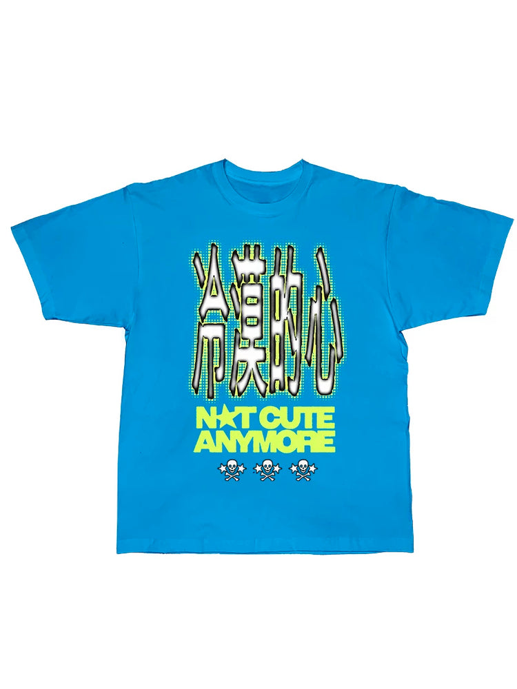 DEADENDKIDS NUMB HEART oversized graphic tee — material and print detail
