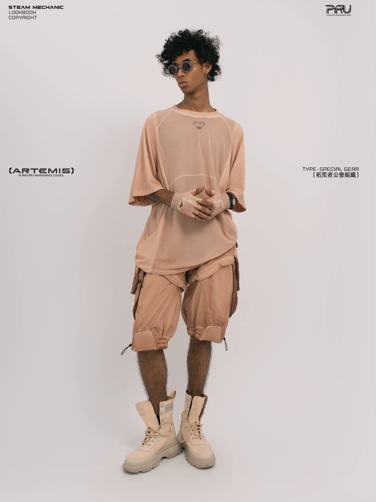 STARFIELD WELDER soft dawn orange distressed mesh tee — full-length styled view