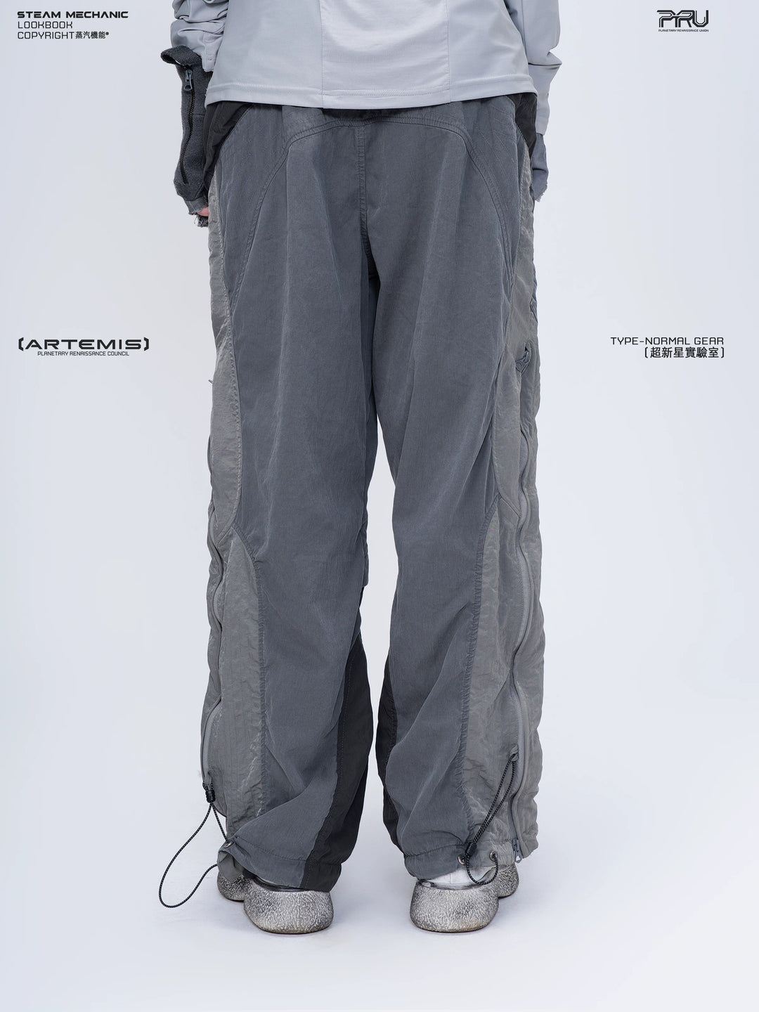 SUPERNOVA alloy gray metallic nylon technical pants — construction detail