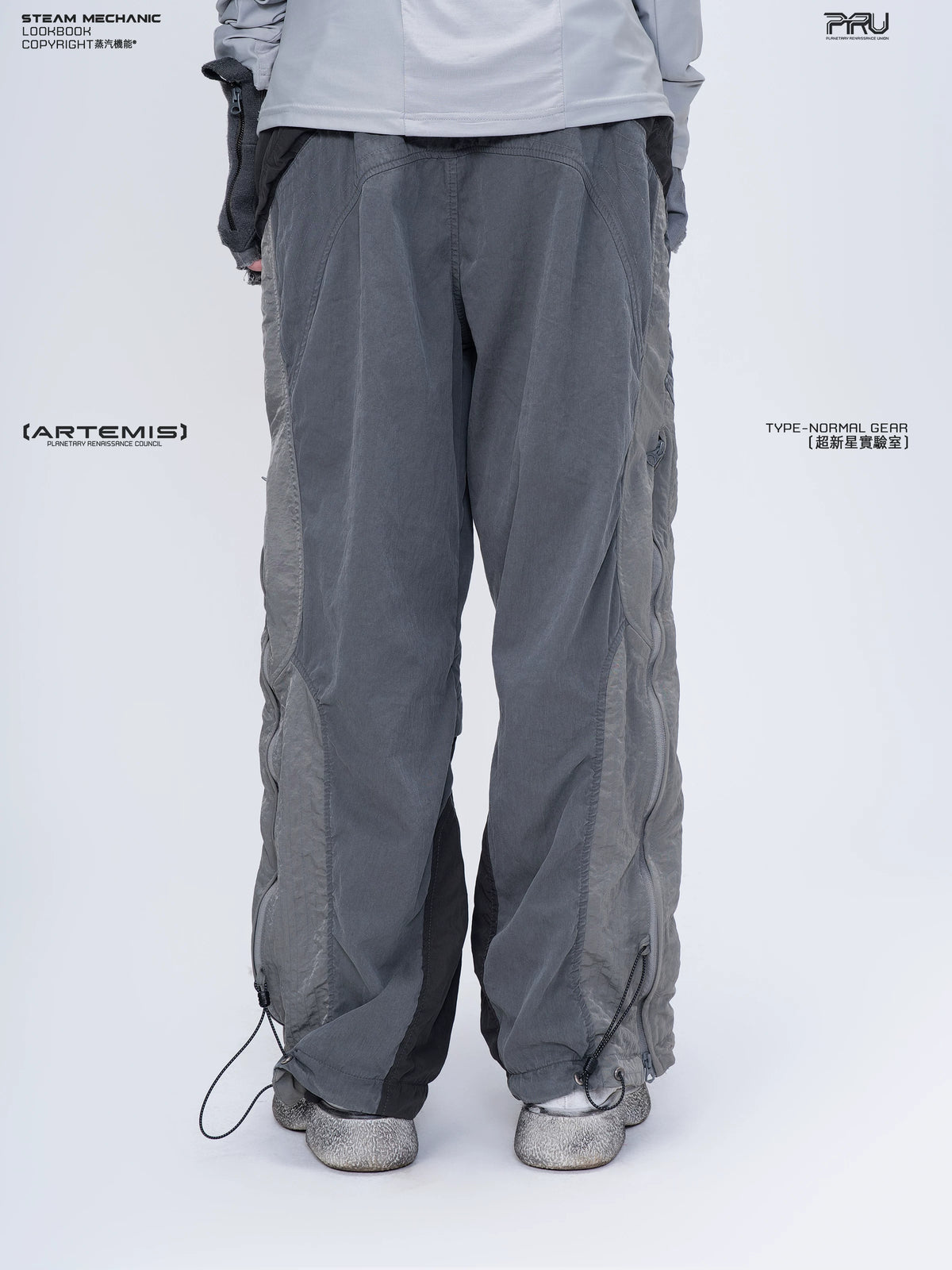 SUPERNOVA alloy gray metallic nylon technical pants — construction detail