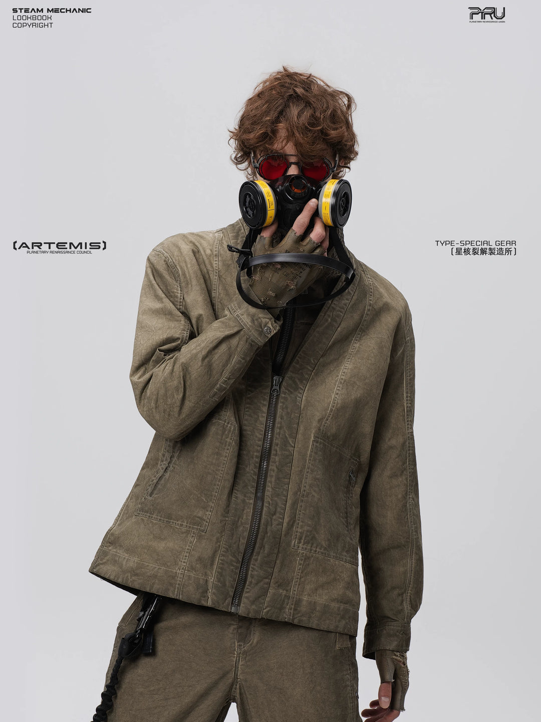GAIA gravel brown open-collar technical robe — alternate modeled angle