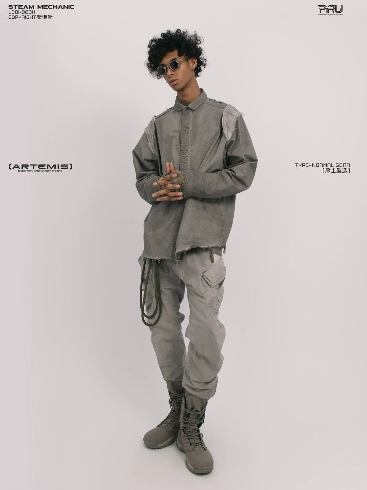CHAOS ERA moon dust gray raw-edge technical shirt — alternate product view