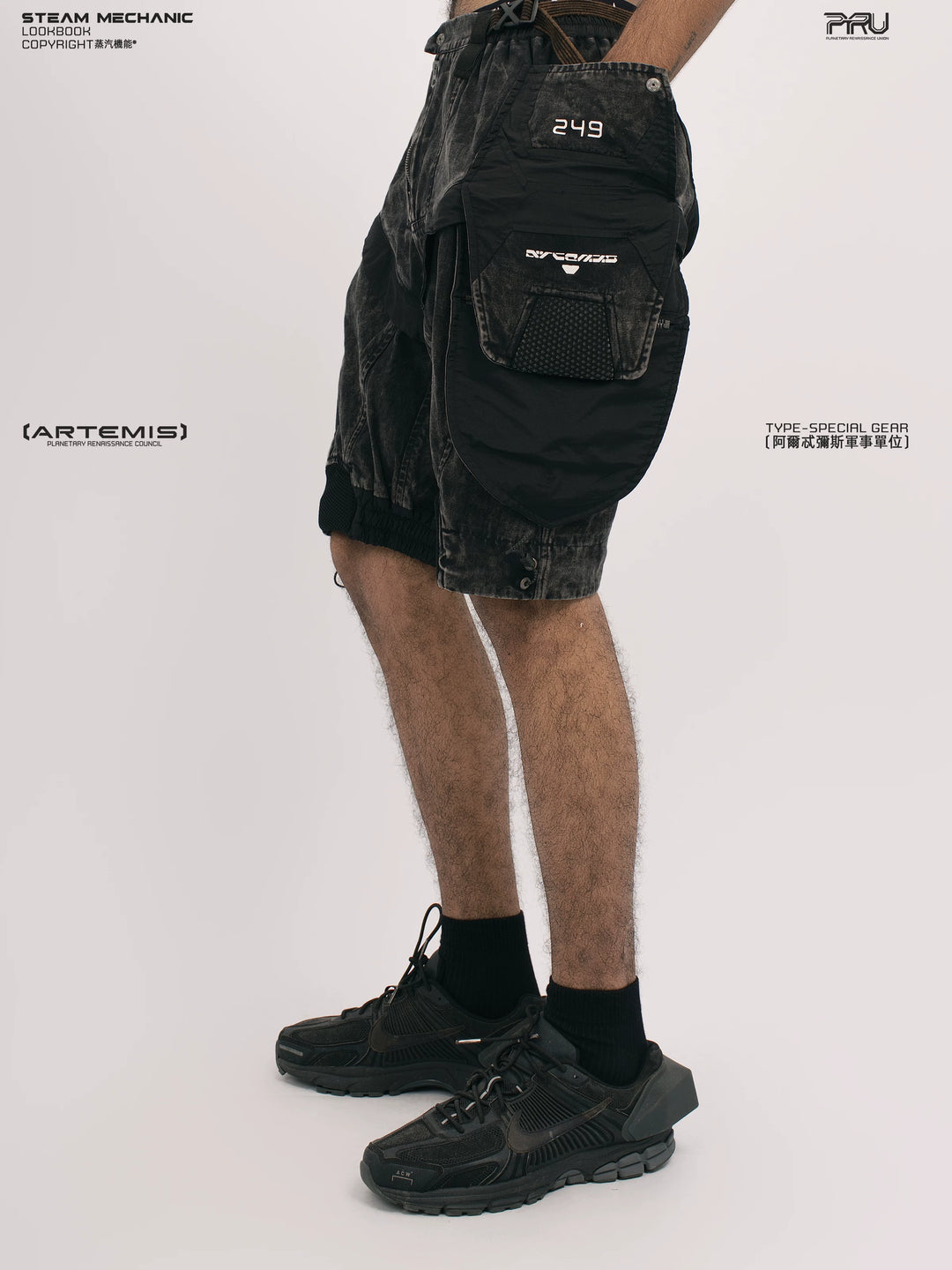 ARTEMIS blackbird black detachable technical shorts — full-length styled view
